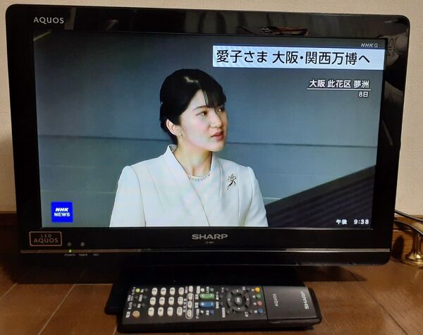 シャープ AQUOS LC-19K7 19インチ 液晶テレビ リモコン付 B-CASカード付 外付けHDD録画対応 動作確認済