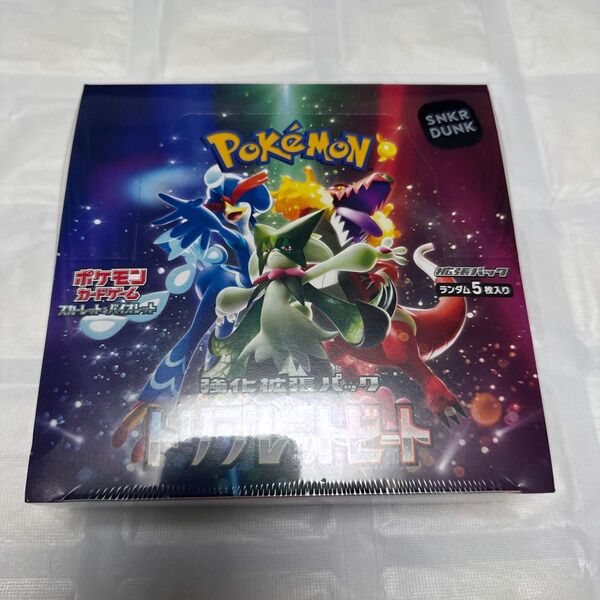 ポケモンカード トリプレットビート 新品未開封 シュリンク付き 1box