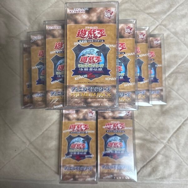 遊戯王 決闘者伝説 東京ドーム プレミアムパック デュエルモンスターズ Box シュリンク付き 硬質ケース付き