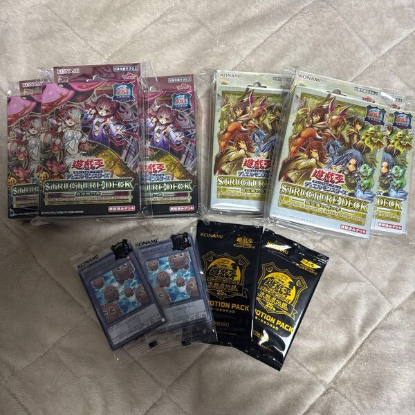 遊戯王 東京ドーム 決闘者伝説 精霊術の使い手 蟲惑魔の森 ストラクチャーデッキ クリボートークン プロモ