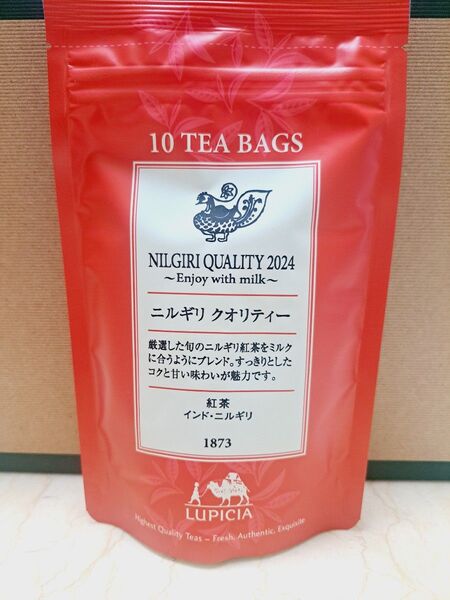ルピシア ニルギリ クオリティー 紅茶 ティーバッグ ティーバック10袋入りパック
