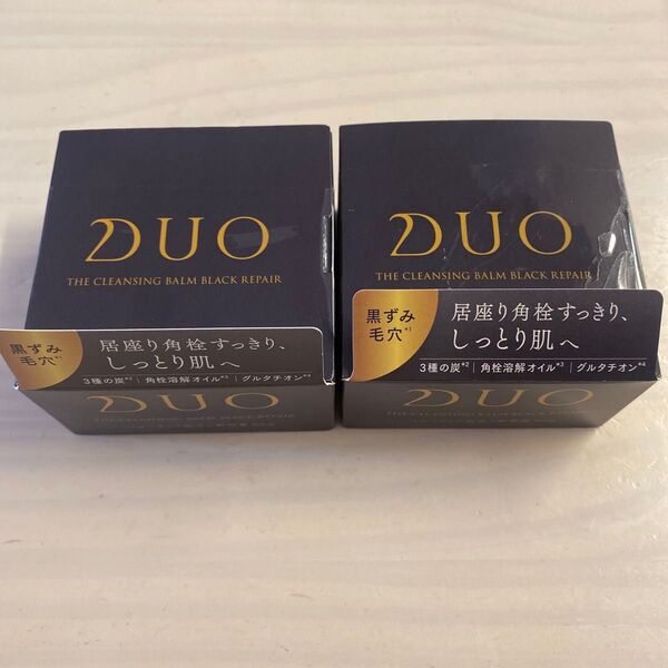 2個セット★DUO ザ クレンジングバームブラックリペアEX66g デュオ