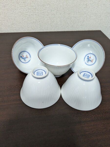 有田焼 金峰窯 煎茶わん5品