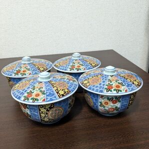 有田焼 聖山窯 蓋付き湯呑4個セット