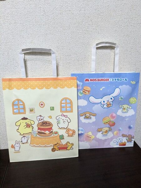 モスバーガー×シナモロール &ポムポムプリンセット