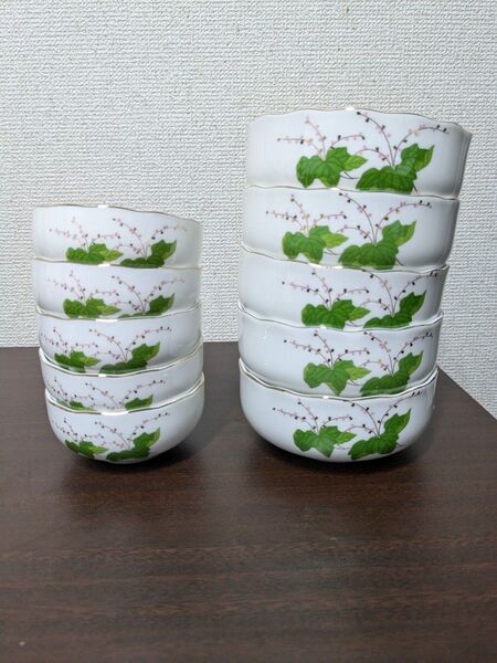 美濃焼き 創陶 小鉢大小揃い 5客セット