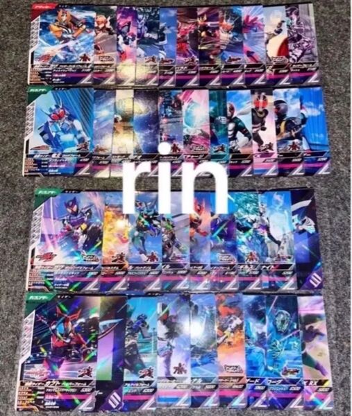 ガンバレジェンズ CX01弾 ノーマルレアコンプ レア以下コンプ 40種②