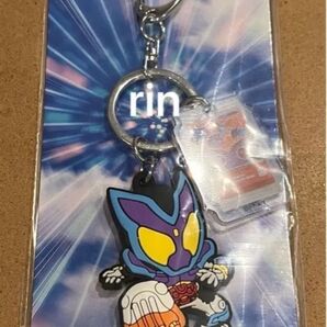 仮面ライダーガヴ Wヒーロー夏映画2025 前売り特典 スペシャルキーホルダー