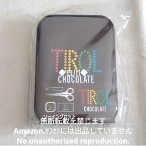★裁縫セット