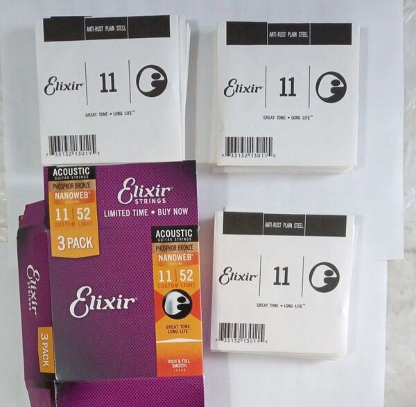 3セットパック エリクサー Elixir アコースティックギター弦 010-052 #16544
