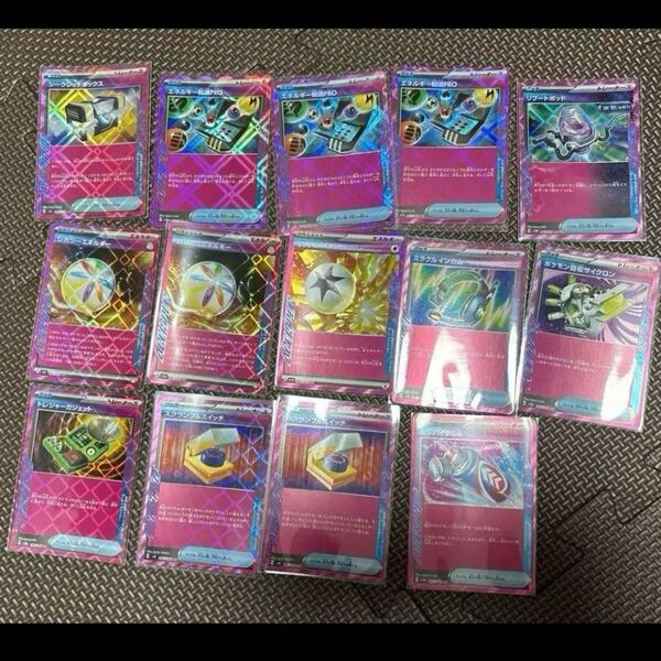 ポケモンカード ACE エースペック まとめ売り