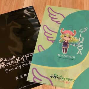 小林さんちのメイドラゴン ムビチケ特典 ルコア.クリアファイル