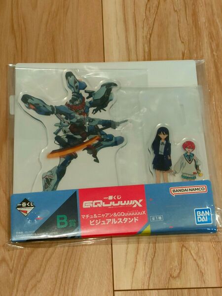ガンダム ジークアクス 一番くじ B賞 アクスタ
