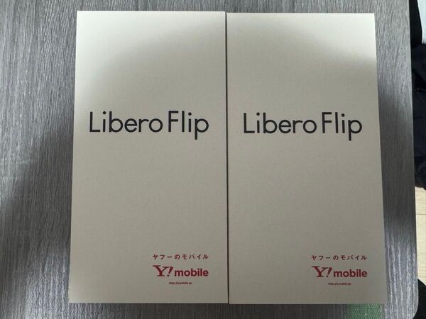 Libero Flip A304ZT ブルー 2台セット