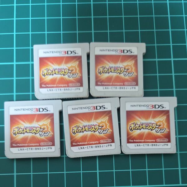 ポケットモンスター 3DS サン ソフトのみ ポケモン 5個セット