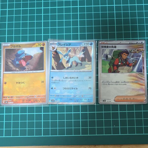 ポケモンカード ポケモンカードゲーム マスターボールミラー グレイシア 040/187 他モンスターボールミラー2枚