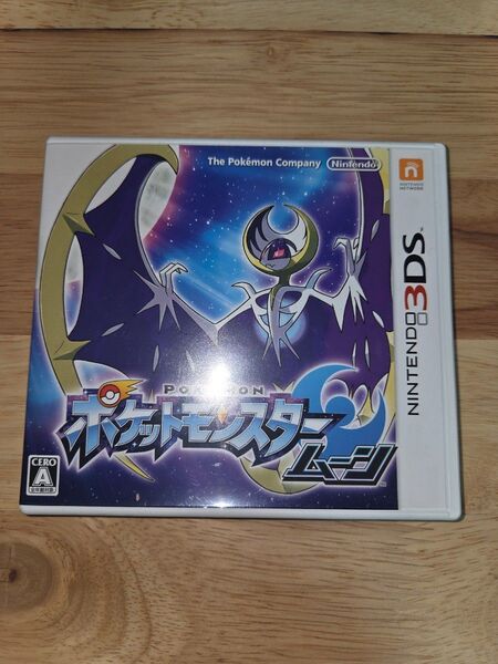 ポケットモンスター ムーン Nintendo 空箱 ケース