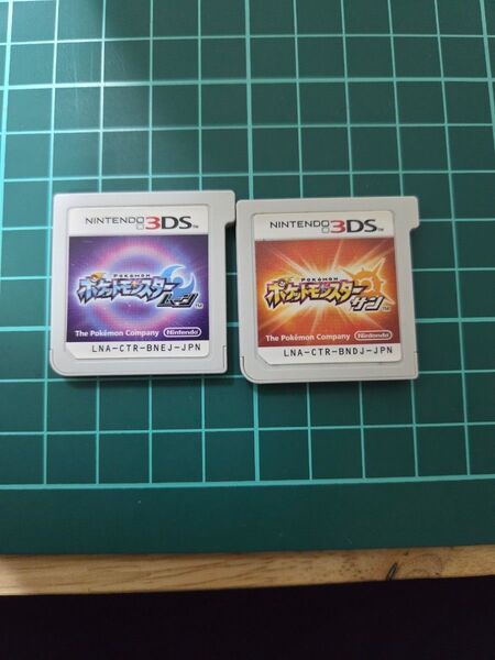 ポケットモンスター 3DS ソフトのみ ムーン サン 2個セット
