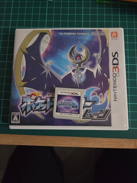 ポケットモンスター 3DS ムーン ニンテンドー3DS ポケモン カセット