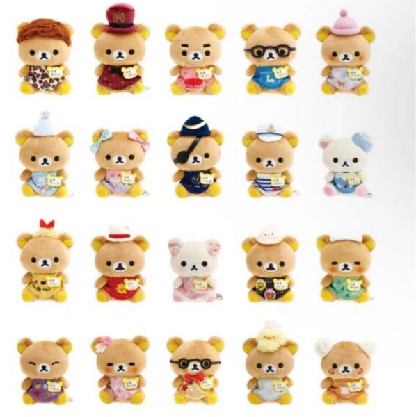 リラックマストア限定 リラックマストア店長てのりぬいぐるみ 20種セット