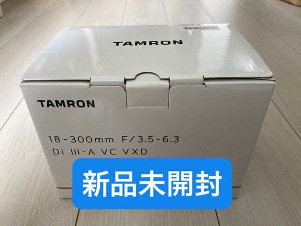 【新品未開封】TAMRON18-300mm F3.5-6.3ソニーE