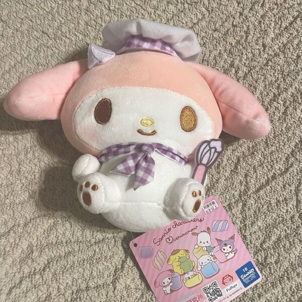 サンリオ ぬいぐるみ マイメロ マイメロディ パティシエ ましゅまるむ 可愛い