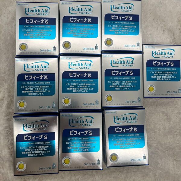 10点セット 森下仁丹 ヘルスエイド ビフィーナS (スーパー) 30日分 (30袋) ビフィズス菌 乳酸菌 腸内フローラ