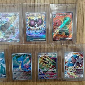 モモワロウex SAR ペパーのマフィティフex SR スコヴィランex SR カスミのラプラス AR ARセット