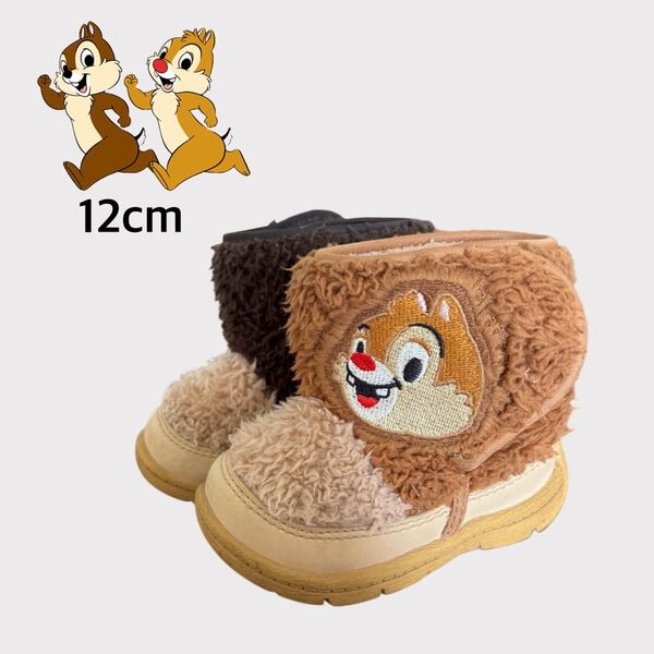 ムートンブーツ ショートブーツ ベビーブーツ ディズニー チップとデール 12cm