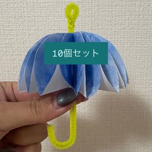 ガーランド 吊るし飾り 保育園 幼稚園 施設 病院掲示板 梅雨 6月 壁面飾り 傘 知育玩具 ハンドメイド デイサービス 介護施設