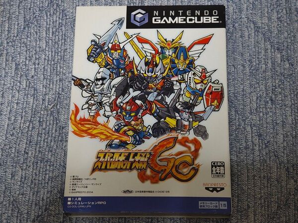 GC スーパーロボット大戦GC ゲームキューブ