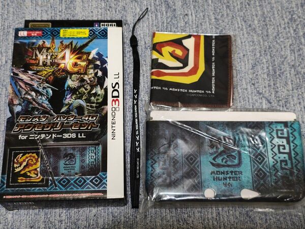 ニンテンドー3DS LL モンスターハンター4G アクセサリーセット