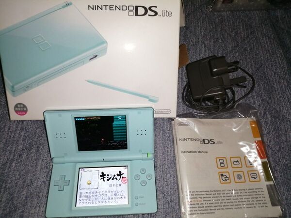 海外版 ニンテンドーDS Lite 本体 アイスブルー