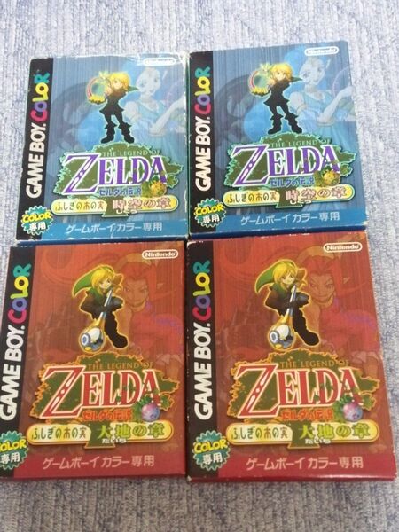 GBC ゼルダの伝説 ふしぎの木の実 ゲームボーイカラー