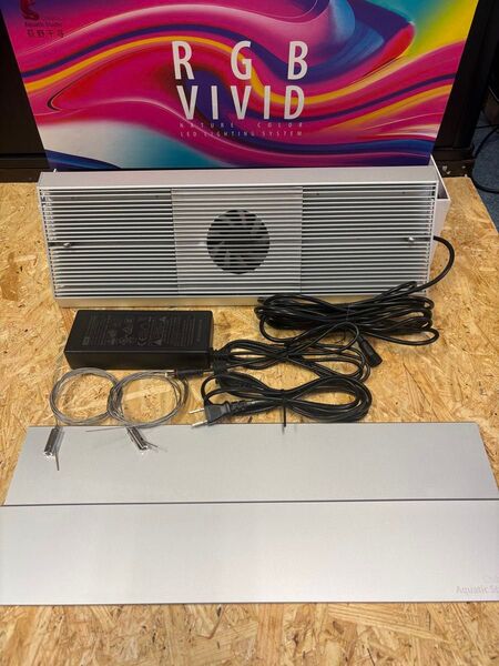 chihiros RGB VIVID60~90cm用
