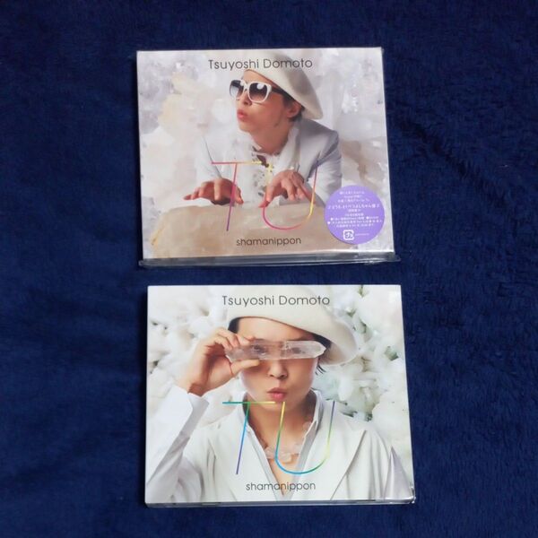 堂本剛 TU アルバム 初回盤 2枚セット 2形態 ENDRECHERI KinKi Kids DVD