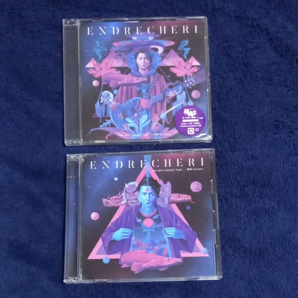 ENDRECHERI CD+DVD/one more purple funk... -硬命 katana- 初回版B 通常盤 銀魂