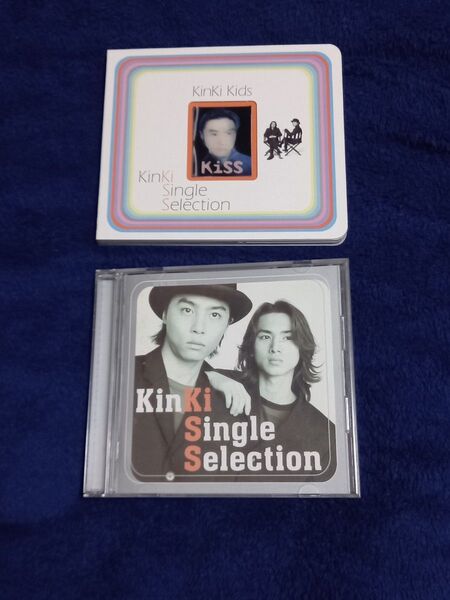 KinKi Kids シングルセレクション ブックレット 堂本光一 堂本剛