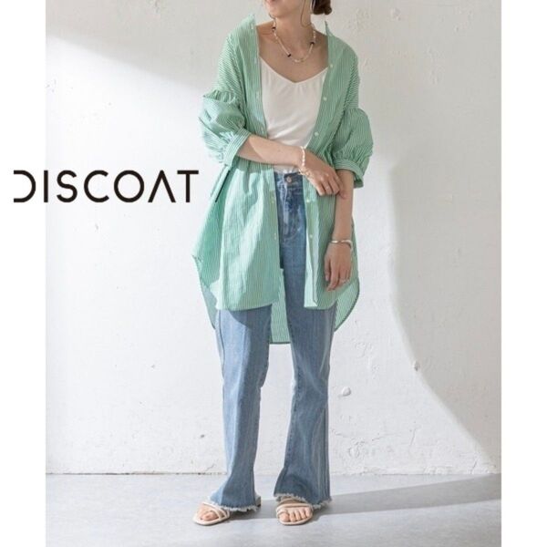 Discoat ディスコート ストライプバンドカラーシャツ グリーン コットン