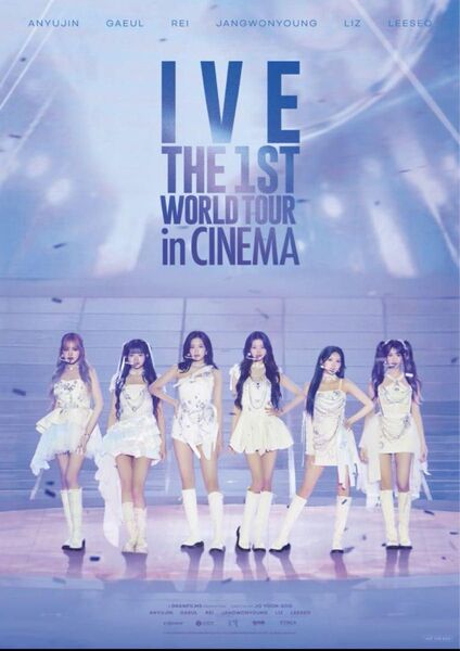 Ive the 1st world tour in Cinema 特典 ポスター