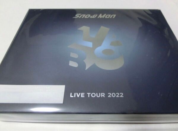 Snow Man LIVE TOUR 2022 Labo. 初回盤 Blu-ray 3枚組 Snow Man 新品 スノーマン