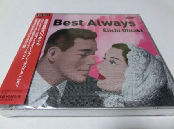 Best Always 2CD 通常盤 大瀧詠一 新品 大滝詠一