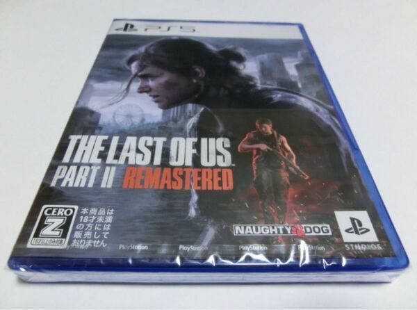 PS5 The Last of Us Part Ⅱ Remastered ラスト オブ アス パート 2 リマスター 新品