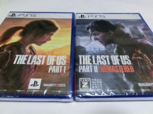 PS5 The Last of Us Part Ⅰラスト オブ アス パート 1 Part Ⅱ パート 2 新品 2本セット