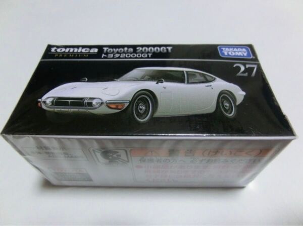 トミカプレミアム 27 トヨタ 2000GT 新品