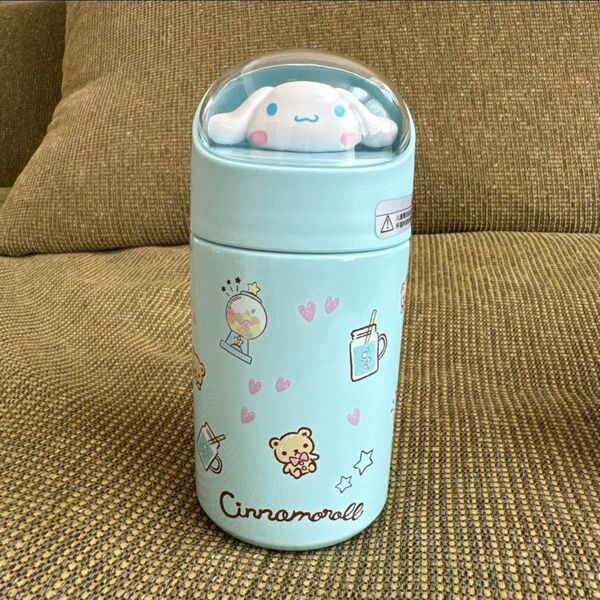Cinnamoroll 280mL 真空フラスク シナモロール 水筒 ステンレス ボトル