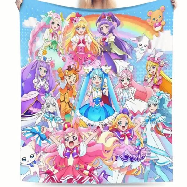 【新品未使用】魔法使いプリキュア 80×120 まほプリ ブランケット