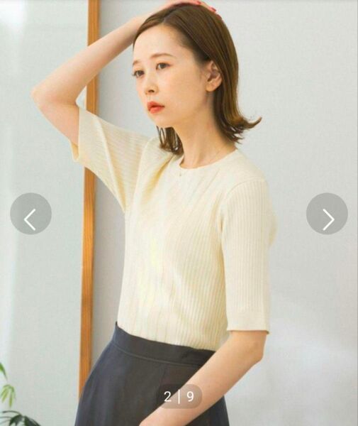 アーバンリサーチロッソ 半袖カットソー サマーニット
