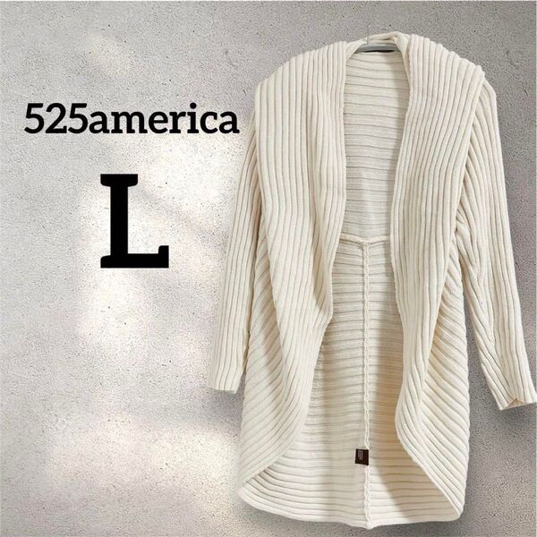 525america 【L】アイボリー ロングカーディガン