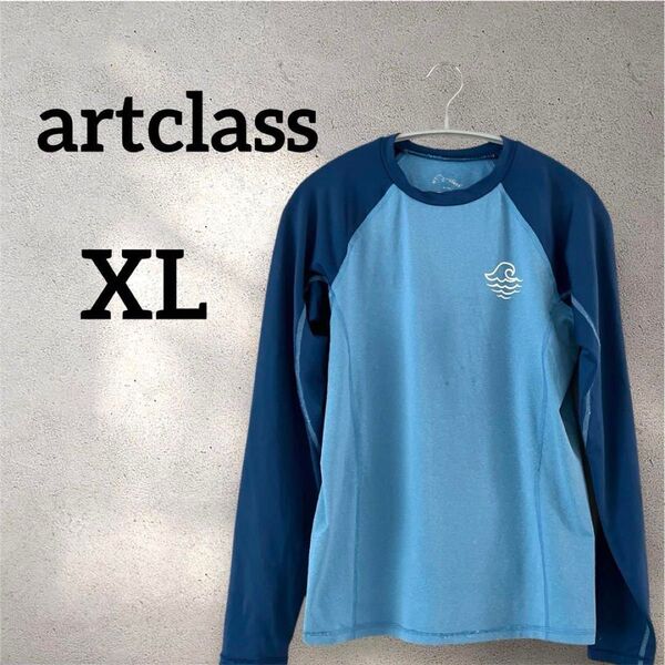 artclass【XL】ラッシュガード ブルー 青